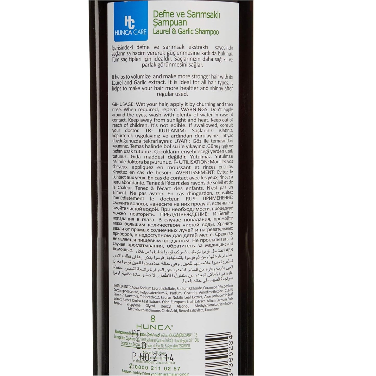 Chamomile Arnica Pine Ivy Shampoo 675 ml by Hunca Care