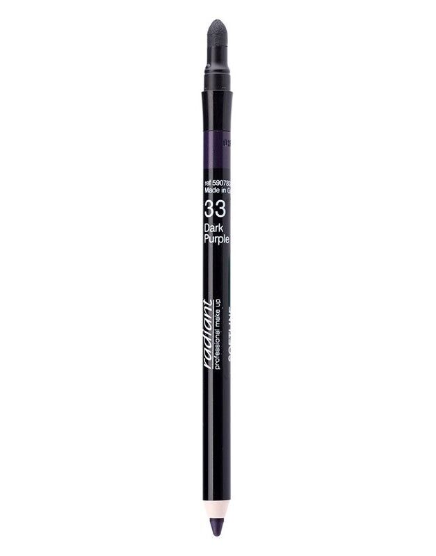 Radiant Softline Waterproof Eye Pencil,Smudging Tool,33Smoky Dark Purple,Free 🚚