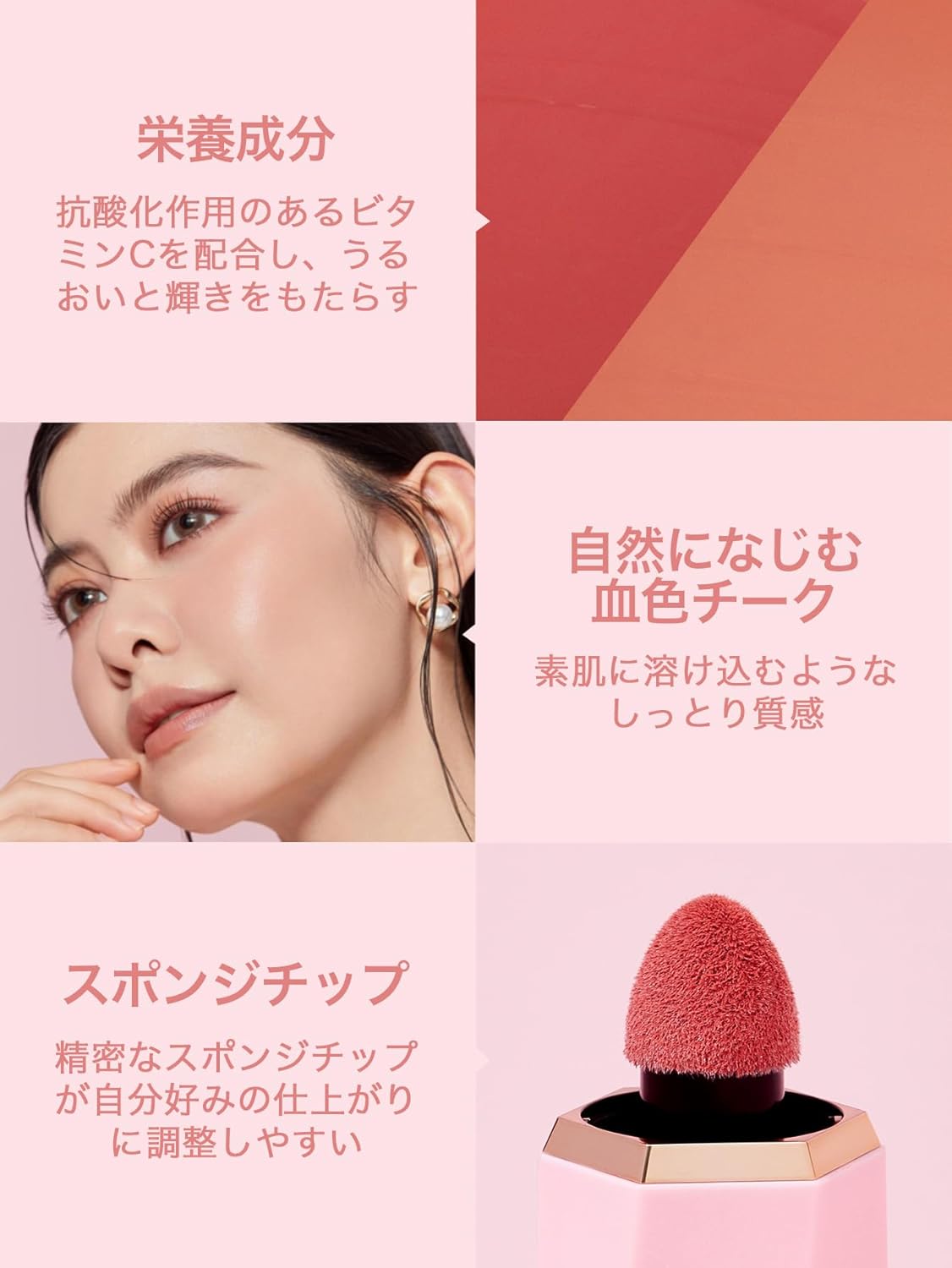SHEGLAM Color Bloom Liquid Blush Makeup for Cheeks – Matte Finish, Free 🚚
