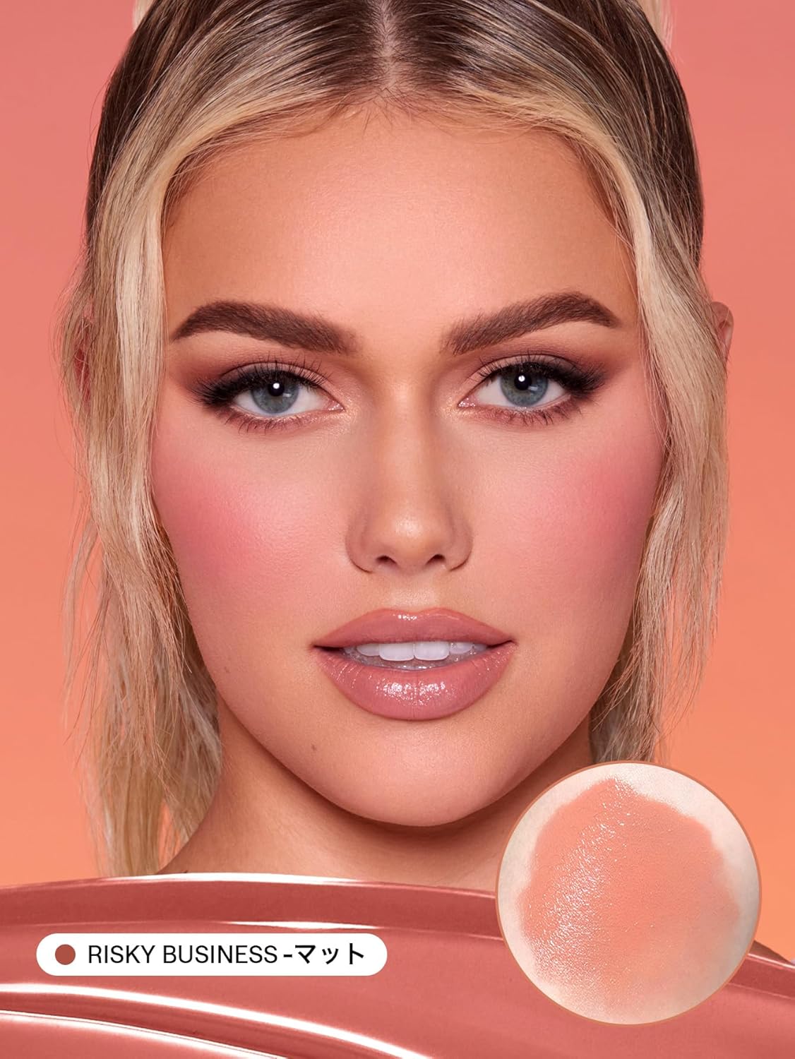 SHEGLAM Color Bloom Liquid Blush Makeup for Cheeks – Matte Finish, Free 🚚