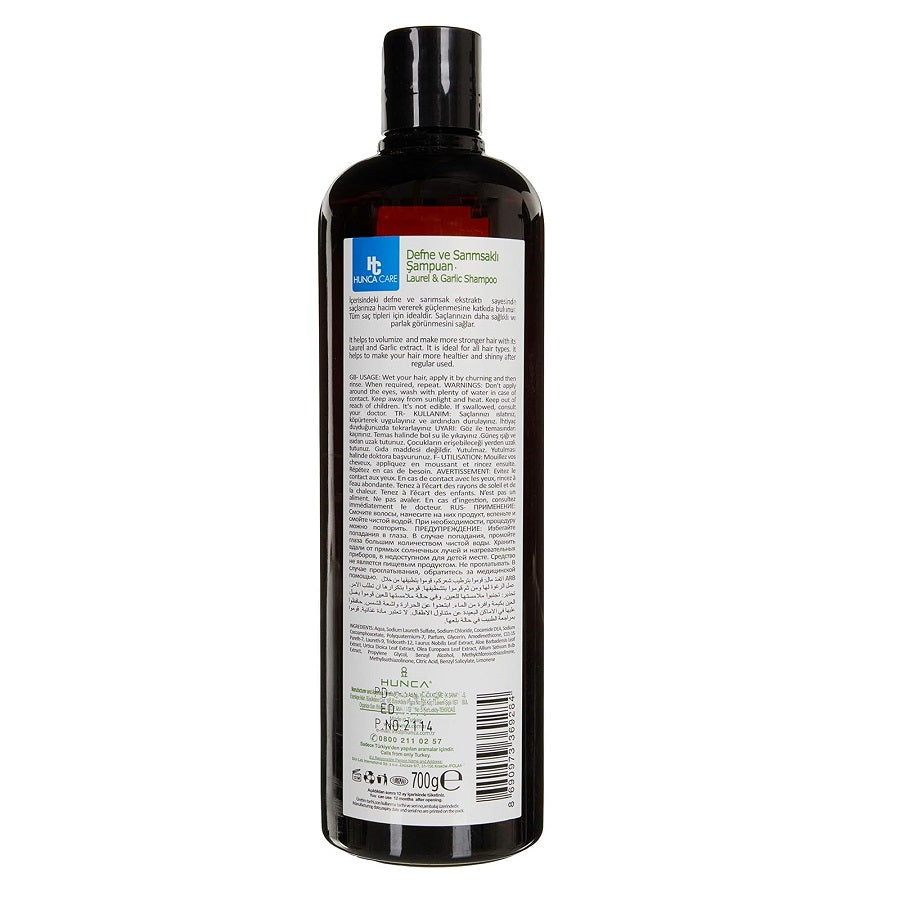 Rosemary&Oat Hair Shampoo 675 ml by Hunca Care,pH 5.5